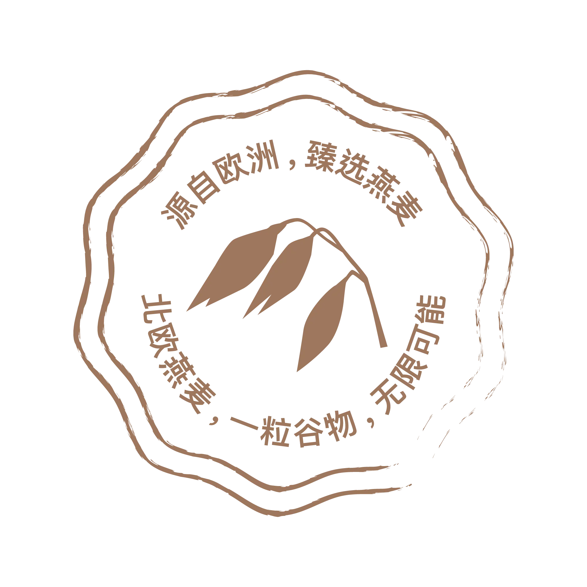 Nordic Oats logo